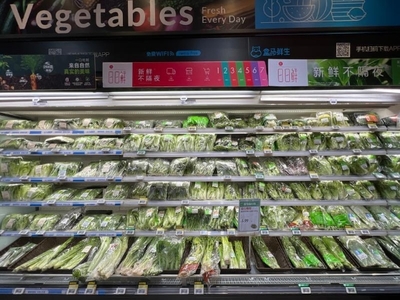 上周广州猪肉价格继续微降,蔬菜价格止降为升