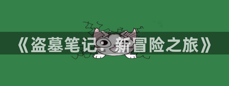 虫虫漫画免费漫画入口页面在线阅读下载