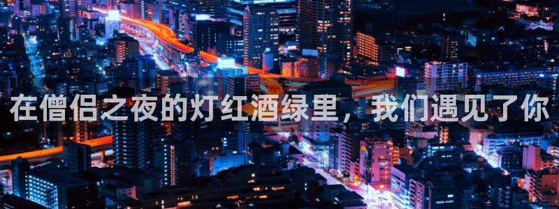 虫虫漫画最新