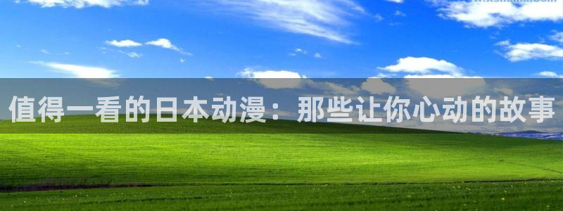 抑郁人气漫画免费观看虫虫漫画