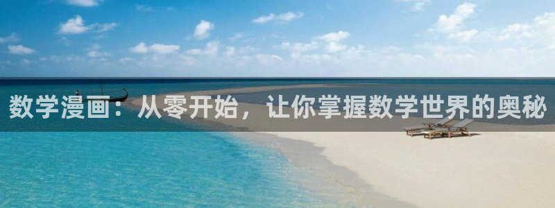 虫虫漫画资源下载