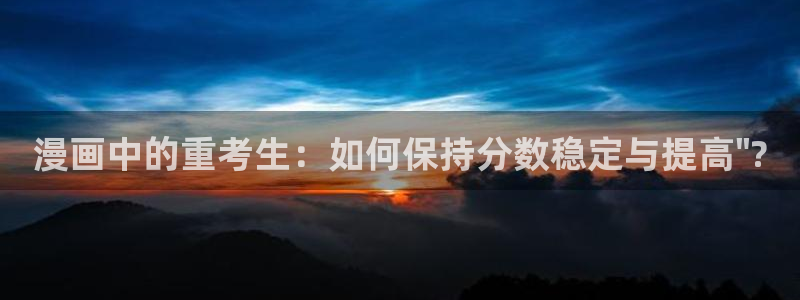 虫虫漫画入口页面免费弹窗下拉